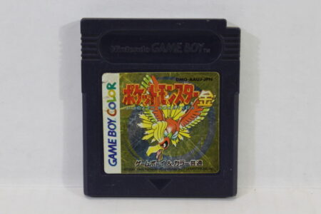 Pokemon Gold New Save Battery (B) GameBoy GB