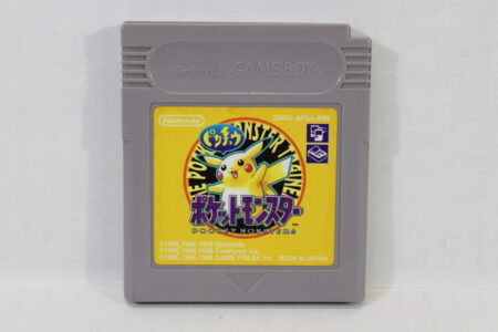 Pokemon Pikachu Yellow New Save Battery (B) Nintendo Gameboy GB