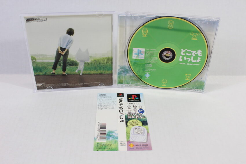 Lot of 2 Doko Demo Issyo & Koneko mo Issyo / Dokodemo (B) SONY PlayStation 1 PS1