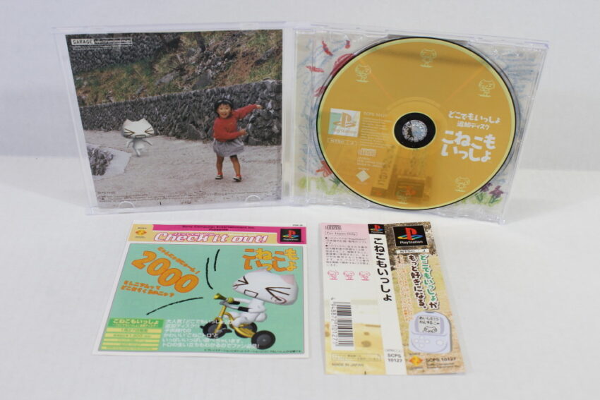 Lot of 2 Doko Demo Issyo & Koneko mo Issyo / Dokodemo (B) SONY PlayStation 1 PS1