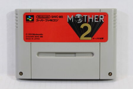 Mother 2 / EarthBound (B) Nintendo Super Famicom SFC