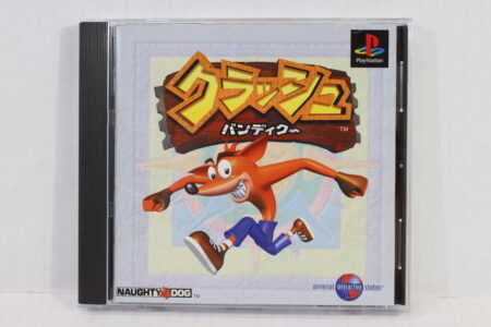 Crash Bandicoot 1 (B) SONY PlayStation 1 PS1
