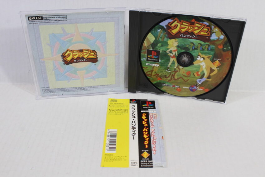 Crash Bandicoot 1 (B) SONY PlayStation 1 PS1