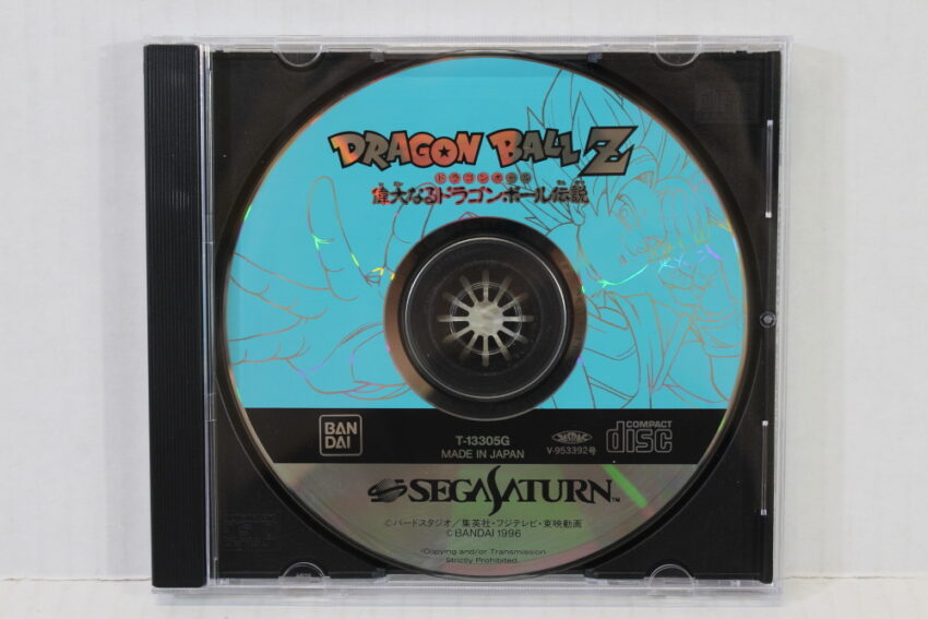 No Manual Dragon Ball Z Idainaru Dragon Ball Densetsu SS (B) SEGA Saturn SS