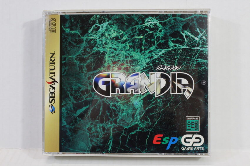 Grandia CIB (B) SEGA Saturn SS