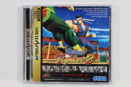 Virtua Fighter 2 CIB (B) SEGA Saturn SS