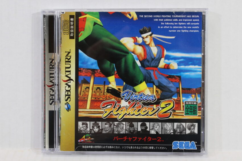Virtua Fighter 2 CIB (B) SEGA Saturn SS