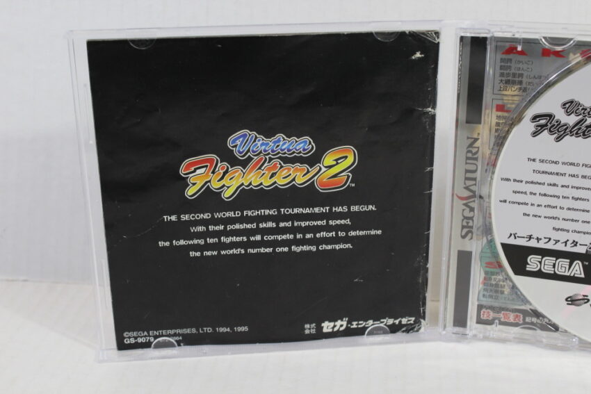Virtua Fighter 2 CIB (B) SEGA Saturn SS