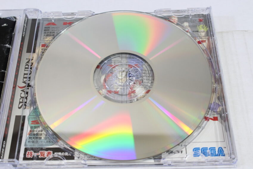Virtua Fighter 2 CIB (B) SEGA Saturn SS