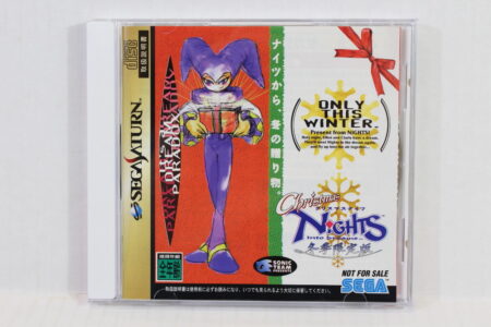 Christmas Nights (B) SEGA Saturn SS