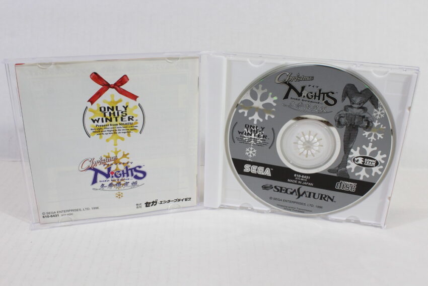 Christmas Nights (B) SEGA Saturn SS