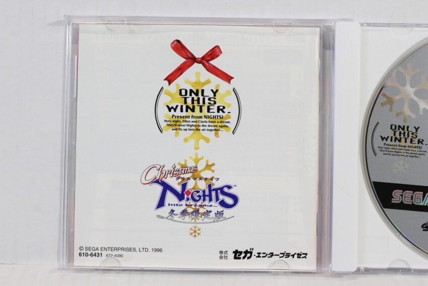 Christmas Nights (B) SEGA Saturn SS