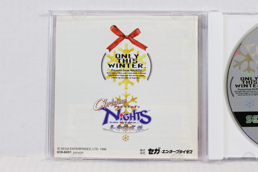 Christmas Nights (B) SEGA Saturn SS