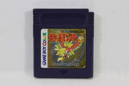 Pokemon Gold New Save Battery (B) GameBoy GB