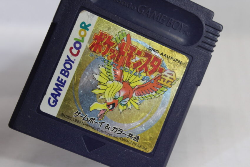 Pokemon Gold New Save Battery (B) GameBoy GB