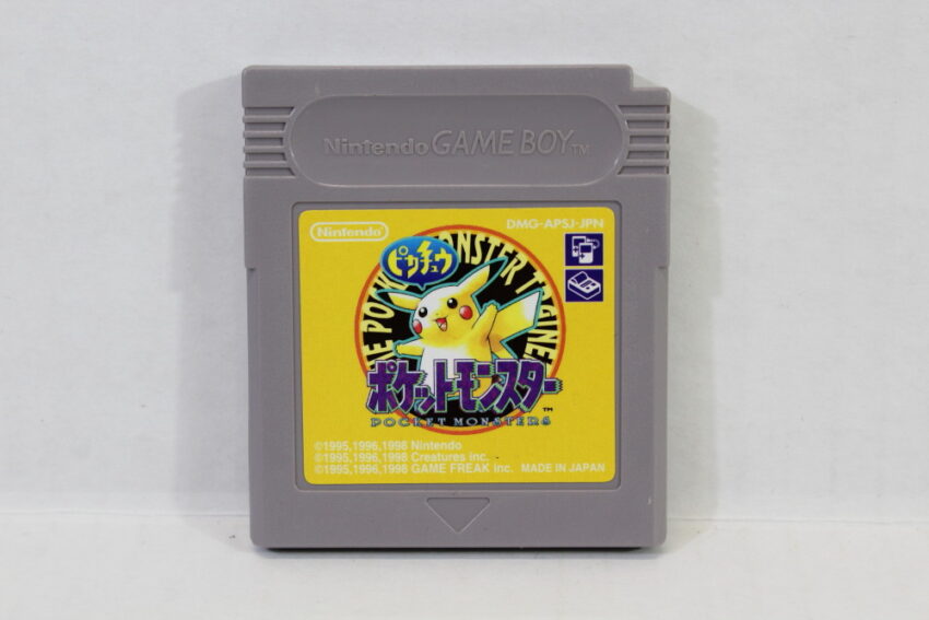 Pokemon Pikachu Yellow New Save Battery (B) Nintendo Gameboy GB