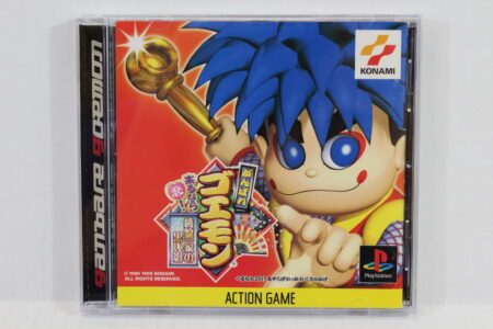 Ganbare Goemon Kurunara Koi Mystical Ninja (B) SONY PlayStation 1 PS1