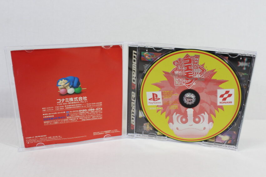 Ganbare Goemon Kurunara Koi Mystical Ninja (B) SONY PlayStation 1 PS1