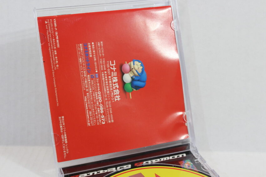 Ganbare Goemon Kurunara Koi Mystical Ninja (B) SONY PlayStation 1 PS1