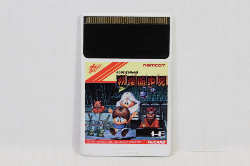 Yokai Dochuki / Youkai Douchuuki HuCard Only (B) PC Engine / TurboGrafx-16