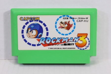 Rockman 3 / Mega Man (B) Nintendo Famicom FC