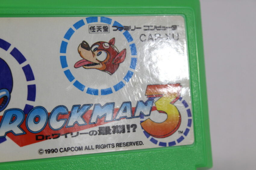 Rockman 3 / Mega Man (B) Nintendo Famicom FC