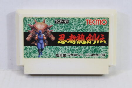 Ninja Ryukenden 1 / Gaiden (B) Nintendo Famicom FC