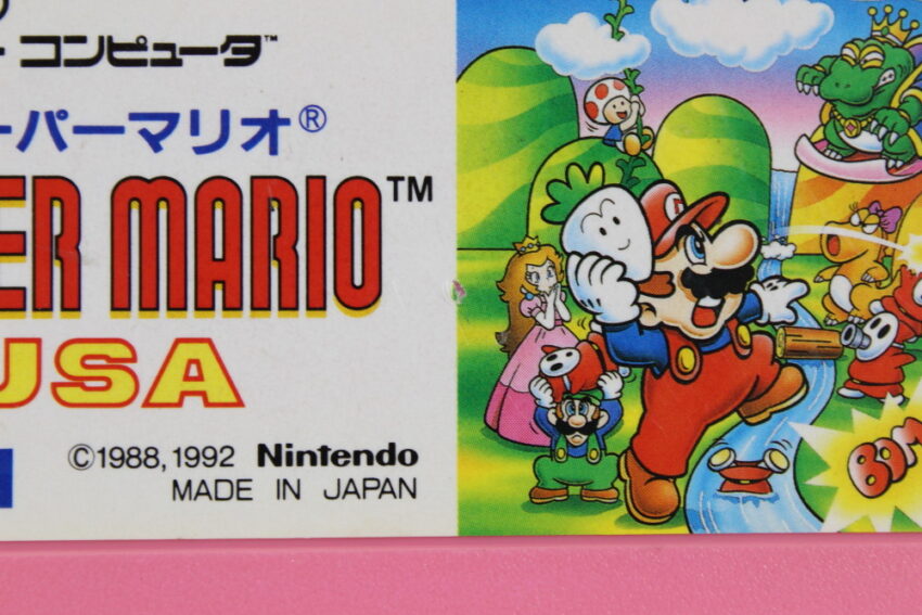 Super Mario USA / Bros 2 (B) Nintendo Famicom FC