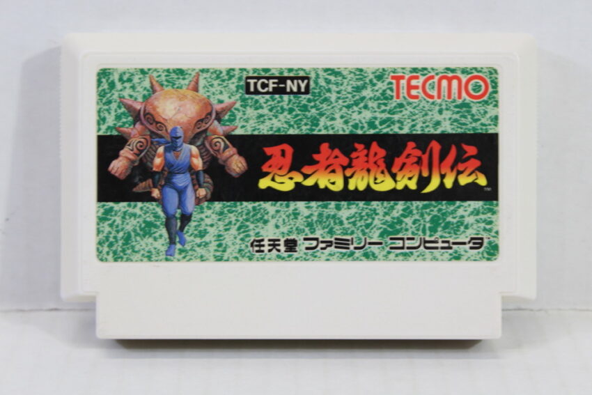 Ninja Ryukenden 1 / Gaiden (B) Nintendo Famicom FC