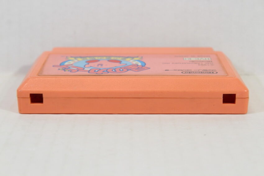 Hoshi no Kirby / Kirby's Adventure (B) Nintendo Famicom FC