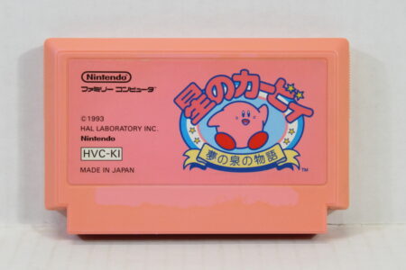 Hoshi no Kirby / Kirby's Adventure (B) Nintendo Famicom FC