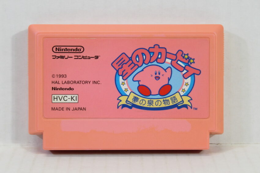 Hoshi no Kirby / Kirby's Adventure (B) Nintendo Famicom FC