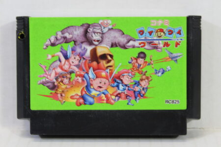 Wai Wai World 1 Konami (B) Nintendo Famicom FC
