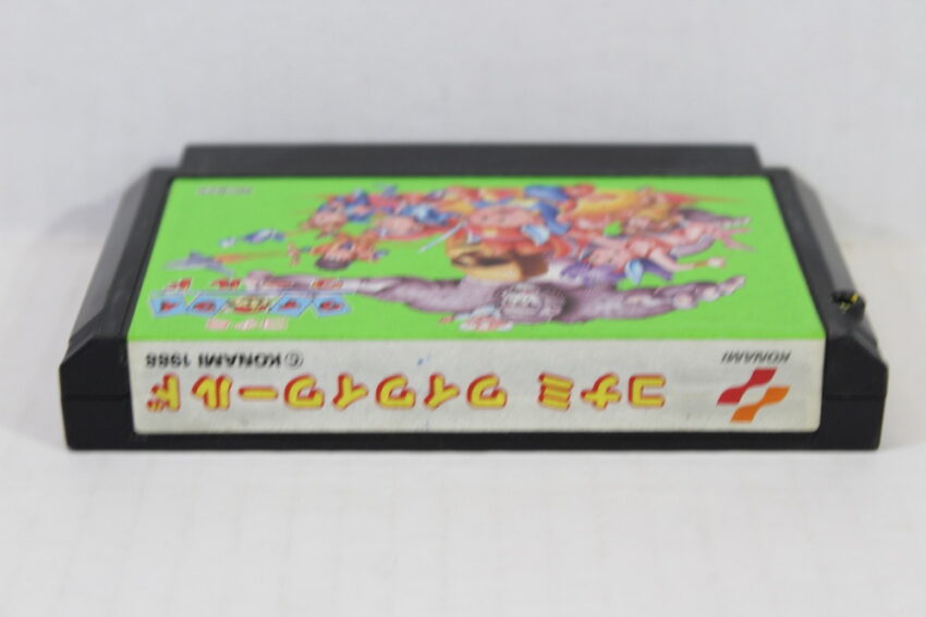 Wai Wai World 1 Konami (B) Nintendo Famicom FC