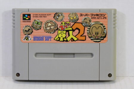 Super Genjin 2 / Bonk's Adventure (C) Nintendo Super Famicom SFC