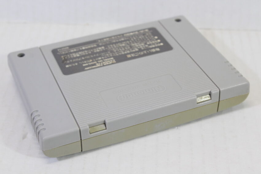 Super Genjin 2 / Bonk's Adventure (C) Nintendo Super Famicom SFC
