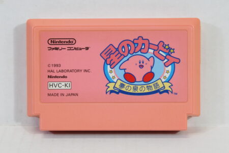 Hoshi no Kirby / Kirby's Adventure (A) Nintendo Famicom FC