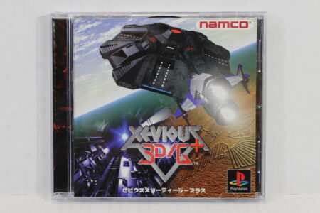 XEVIOUS 3D / G+ Plus CIB (B) SONY PlayStation 1 PS1