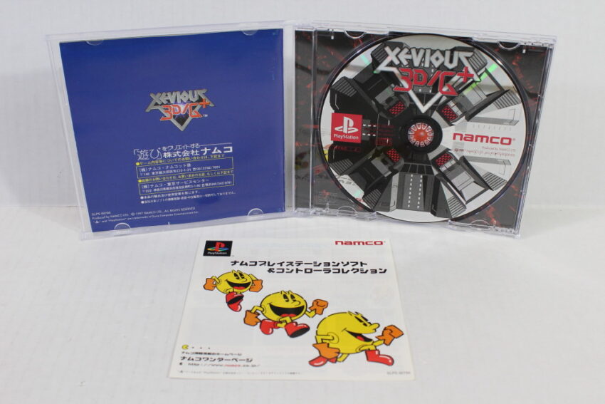 XEVIOUS 3D / G+ Plus CIB (B) SONY PlayStation 1 PS1