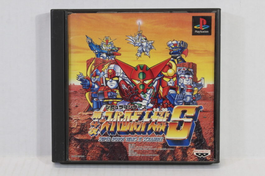 Super Robot Wars Taisen IV 4 S Scramble (B) SONY PlayStation 1 PS1