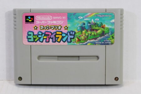 Yoshi's Island Super Mario World 2 (B) Nintendo Super Famicom SFC