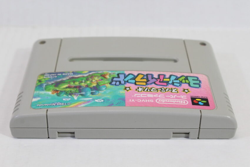 Yoshi's Island Super Mario World 2 (B) Nintendo Super Famicom SFC