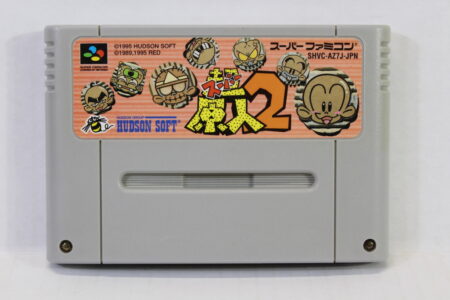Super Genjin 2 / Bonk's Adventure (B) Nintendo Super Famicom SFC