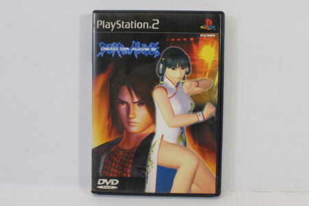 Dead or Alive 2 CIB (B) SONY PlayStation 2 PS2