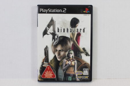 Biohazard 4 Resident Evil Bio Hazard CIB (B) SONY PlayStation 2 PS2