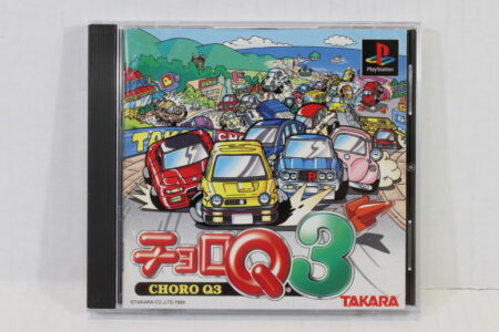 Choro Q 3 (B) SONY PlayStation 1 PS1