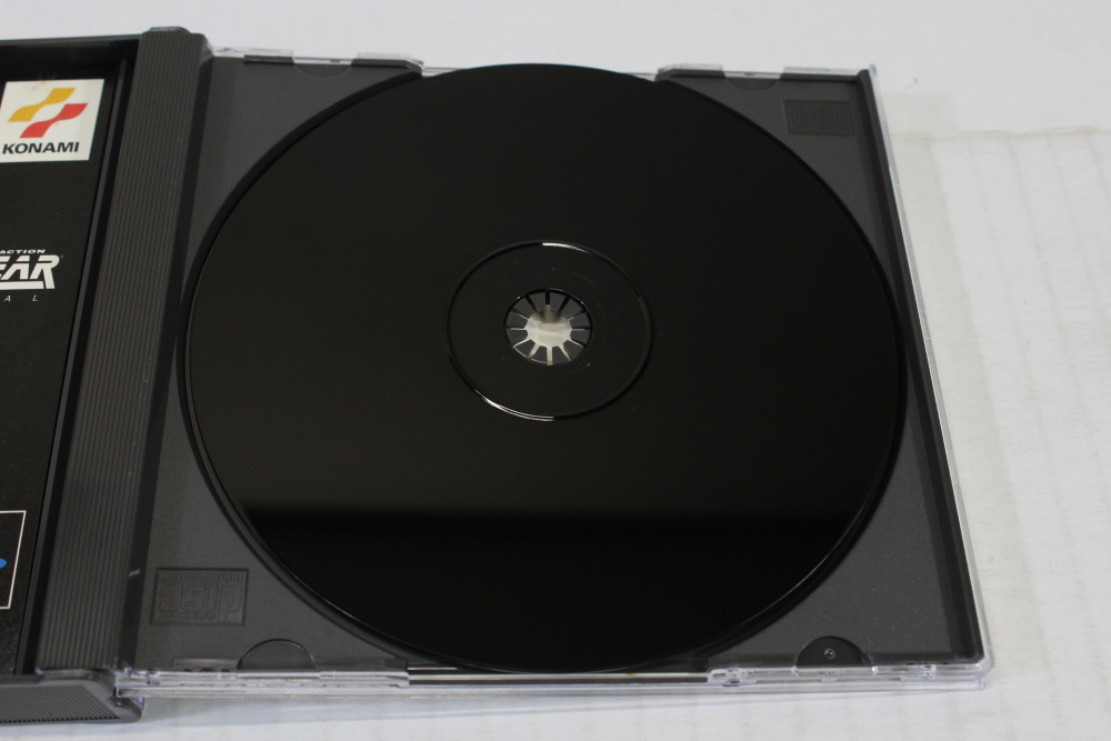 Metal Gear Sold : ntegral Playstaton - Prx - Photo - Présentaton