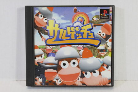 Saru Get You Ape Escape (B) SONY PlayStation 1 PS1