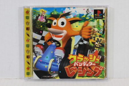 Crash Bandicoot Racing CIB (B) SONY PlayStation 1 PS1
