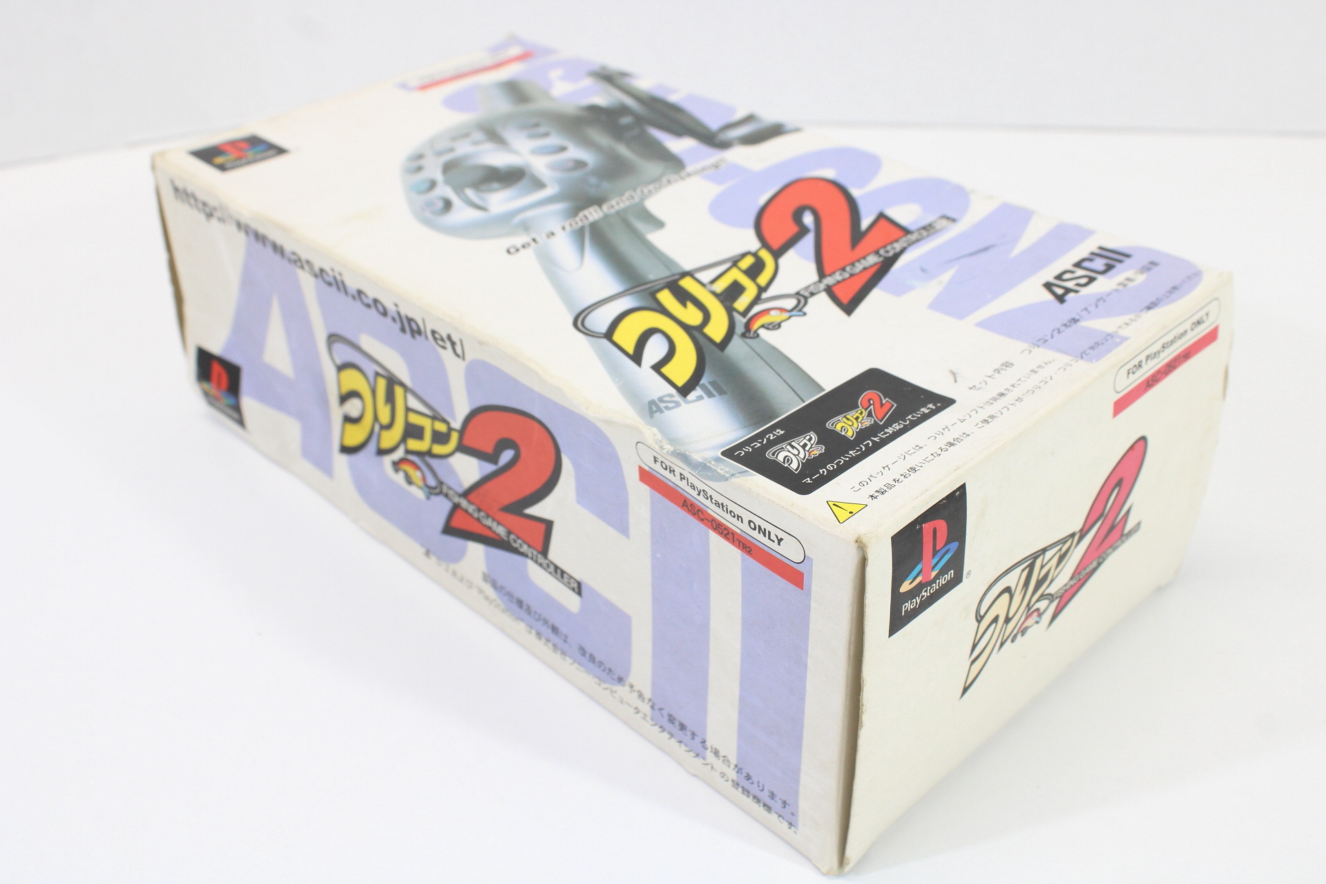 Boxed ASCII Bass Landing Tsuricon 2 Fishing Controller ASC-0521TR2 (B) Playstation PS1